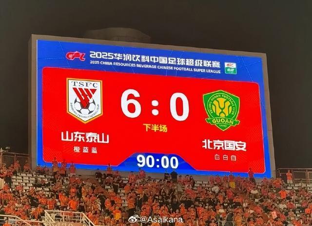 中超爆冷之夜！两支争冠球队同时翻车 本土教练扬眉吐气