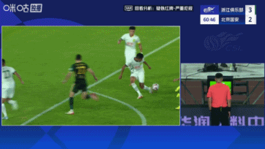 申花队0-1出现误判？特谢拉犯规只吃黄牌，将继续出战泰山队